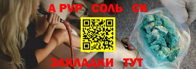дмт Комсомольск-на-Амуре